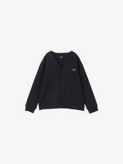 ワッフルカーディガン（キッズ）