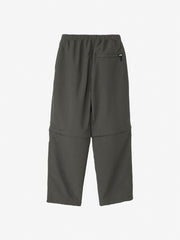 ジップオフベントメッシュパンツ（ユニセックス）