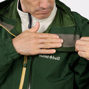 パウダーグライド パーカ Men's