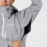 プモリパーカ Women's