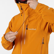 フレネイパーカ Men's