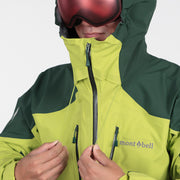 US パウダートラック パーカ Men's