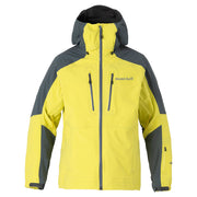 パウダートラック パーカ Women's